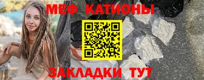 героин Нальчик