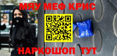 мдпв Наро-Фоминск