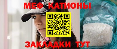 мдпв Наро-Фоминск