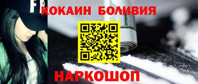 мдпв Наро-Фоминск