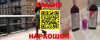 мдпв Наро-Фоминск