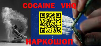 мдпв Наро-Фоминск