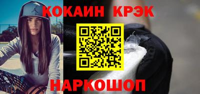 героин Нальчик