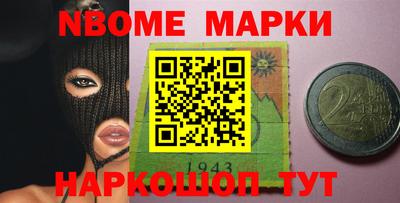 героин Нальчик