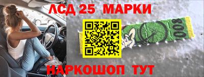 мдпв Наро-Фоминск