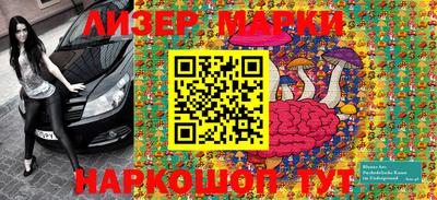 мдпв Наро-Фоминск