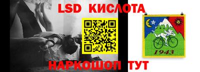 героин Нальчик