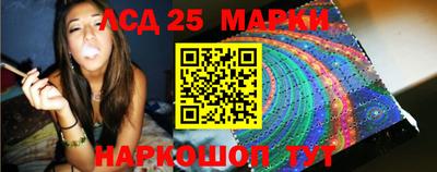 мдпв Наро-Фоминск
