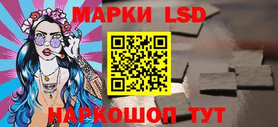 наркотики Нарткала