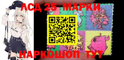 наркотики Нарткала