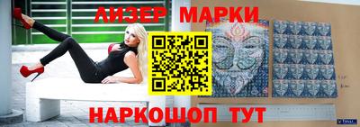 мдпв Наро-Фоминск
