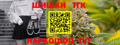 героин Нальчик