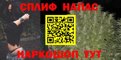 героин Нальчик