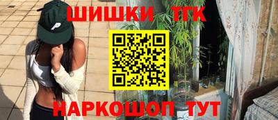 мдпв Наро-Фоминск