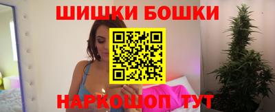 героин Нальчик