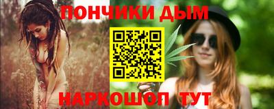 мдпв Наро-Фоминск