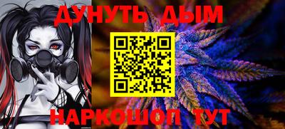 мдпв Наро-Фоминск