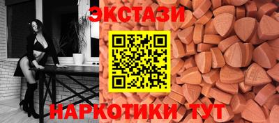 героин Нальчик