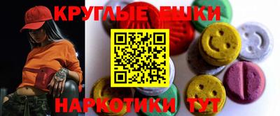 героин Нальчик