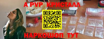 героин Нальчик