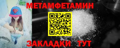 наркотики Нарткала