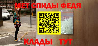героин Нальчик