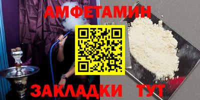 наркотики Нарткала