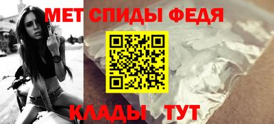 героин Нальчик