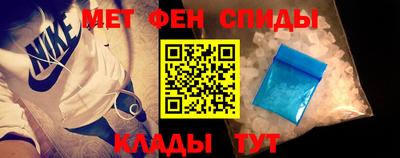 мдпв Наро-Фоминск