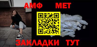 героин Нальчик