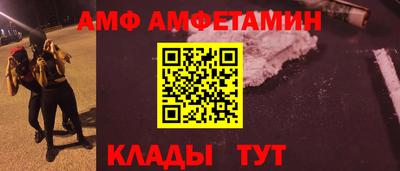 наркотики Нарткала