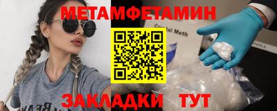героин Нальчик