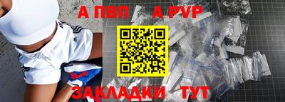 героин Нальчик
