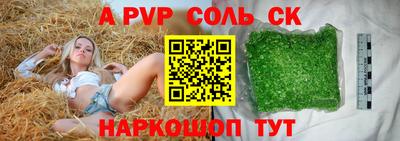 героин Нальчик