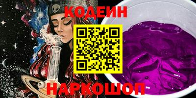 героин Нальчик