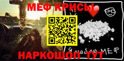 героин Нальчик